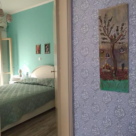 Corfu Appartement *