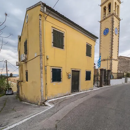 Corfu Village House Διαμέρισμα