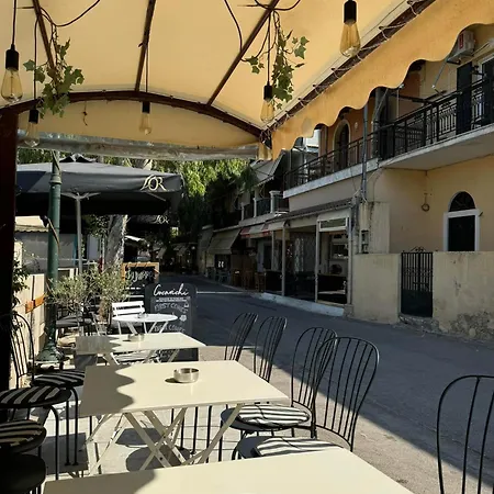 Corfu Apartament