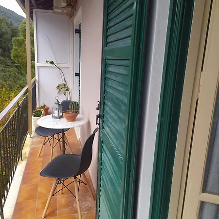 Corfu شقة *